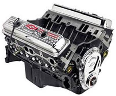 Chevrolet Performance 350 Vortec C.I.D. 330 HP Crate Engines 19433030