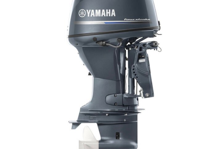 Yamaha Outboards 50HP High Thrust T50LB